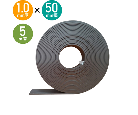 強力マグネットテープ　異方性　50ｍｍ×5M t1画像