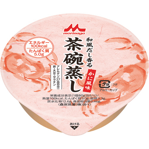和風だし香る茶碗蒸し(かに風味) 80g 1ｾｯﾄ(24個)画像