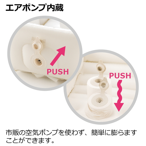 ふかふか　ベビーバスプラスK 柔らかそうな素材で包まれたベビーバスの全体像