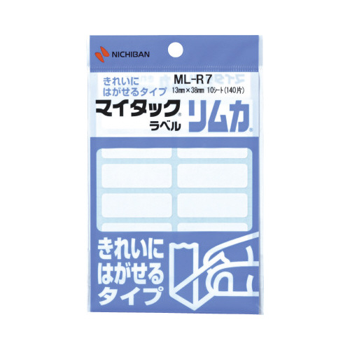 マイタックリムカ　１３×３８ｍｍ　１４０片入画像