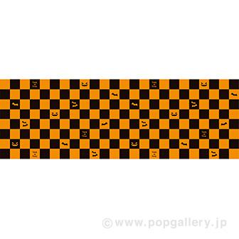 ラウンドシート ハロウィンツートンチェック画像