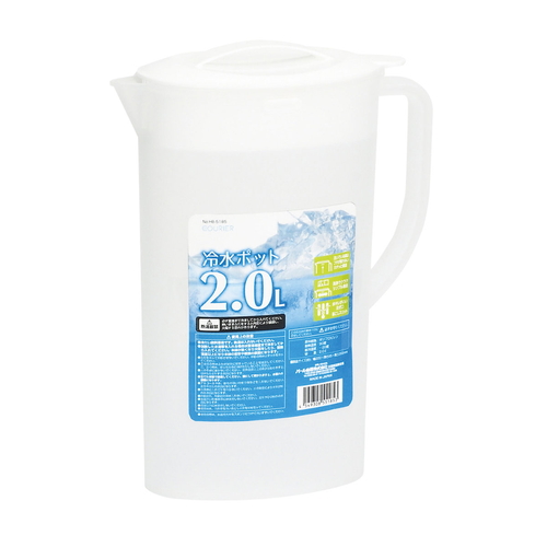 ピッチャー NEWクーリア 冷水ポット2.0L画像
