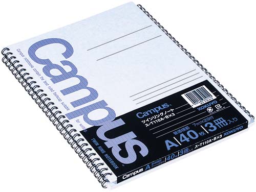 ツインリングノートセミＢ５　７ｍｍ横罫４０枚３冊画像