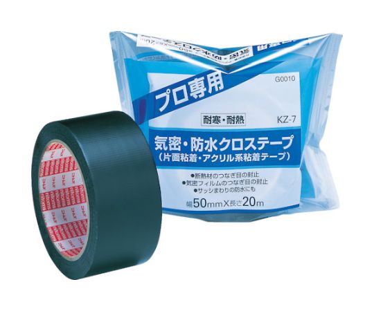 気密・防水クロステープ（片面粘着）KZ-7画像