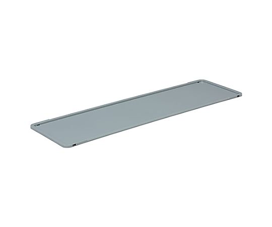 1173x335x 21mm [EA506AF-87･-88用] フタ 透明なフタが横から見える状態、光を反射して滑らかな質感が確認できる。