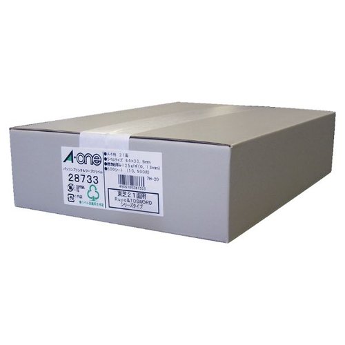 プリンター用紙 パソコンプリンタ＆ワープロラベルシール プリンタ兼用 東芝Rupo＆TOSWORD 21面 500シート入 エーワン