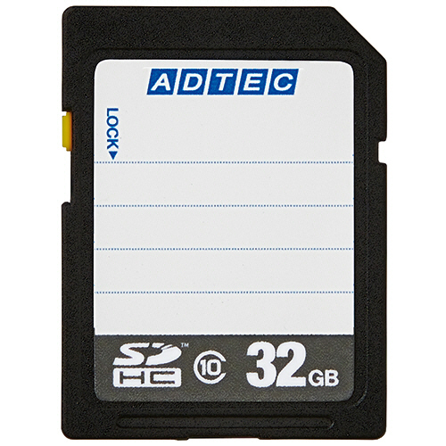 SDHCﾒﾓﾘｶｰﾄﾞ 32GB Class10 ｲﾝﾃﾞｯｸｽﾀｲﾌﾟ AD-SDTH32G/10R 1枚画像