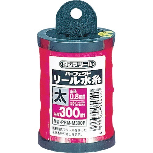 パーフェクト　リール水糸蛍光ピンク/太　1個画像