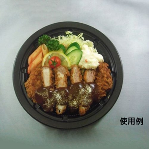 惣菜容器 CT 街デリ ランチ M21 BK 身 中央化学 黒色のコンテナが並ぶ、蓋の中央部が透明な状態