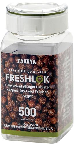 フレッシュロック　角型　５００　グリーン画像