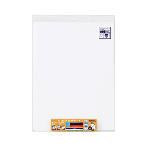 ﾎﾜｲﾄﾎﾞｰﾄﾞ ﾋﾟﾀﾎﾞ 吸着ｼｰﾄﾀｲﾌﾟ 無地 600×450mm 1枚画像