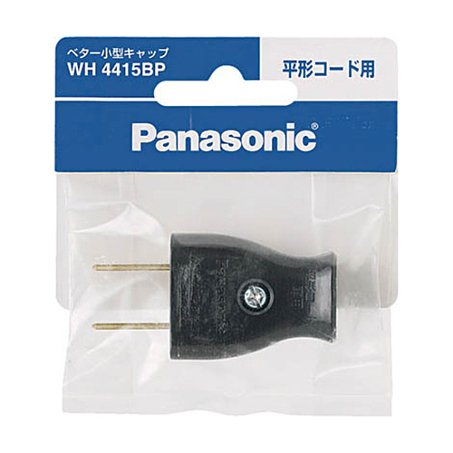 ﾍﾞﾀｰ小型ｷｬｯﾌﾟ ﾌﾞﾗｯｸ 1個画像