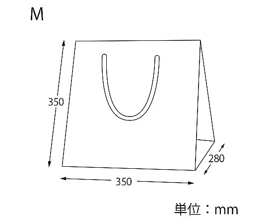 手提げ紙袋　アレンジバッグ　M　白　NEW　10枚 真っ白な手提げ紙袋が整然と並んでいる様子