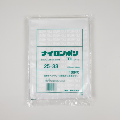 福助工業 真空袋 ナイロンポリ TLタイプ 25-33画像