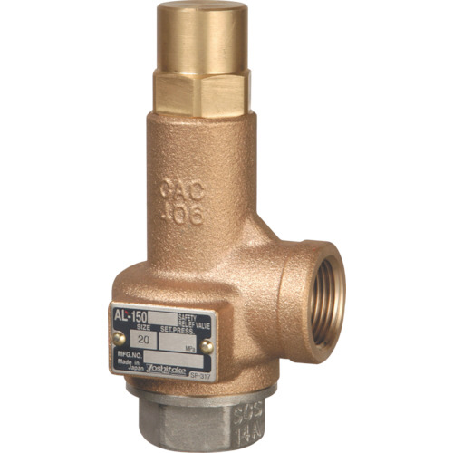 揚程式安全弁(F) 20A 1台画像