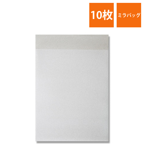 HEIKO 緩衝材 ミラバッグ MB-18-22 10枚画像