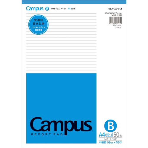 レポート箋Ａ４　薄口５０枚　レ－１１０ＢＮ×１０冊画像