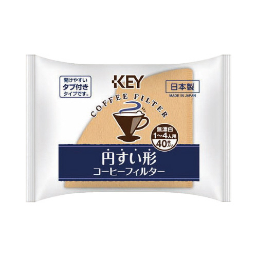 円すい形コーヒーフィルター無漂白　４０枚画像