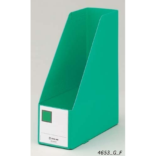 ＧボックスＰＰ　Ａ４縦　収納幅１００ｍｍ　緑　５個画像