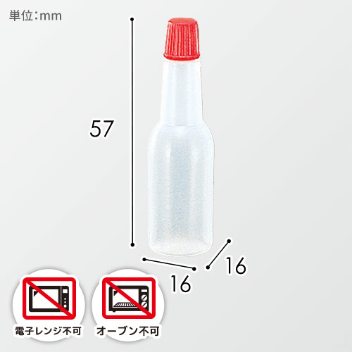 中央化学 タレビン ソース小 6.7ml 100個入り画像