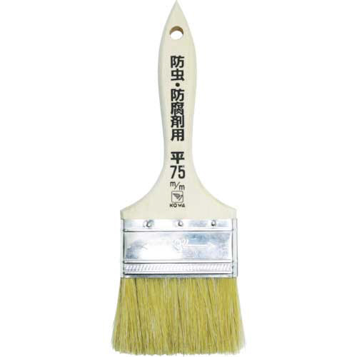 防虫･防腐剤用ﾊｹ 75mm 1本画像