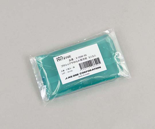 プロシェアやわらか保冷枕 ミニミニ 1袋（2個入）画像