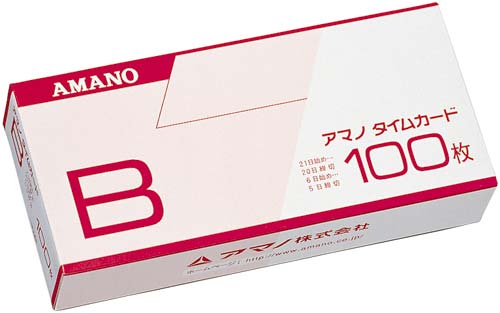 標準タイムカードＢ　１００枚入