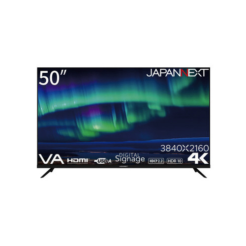 ５０インチ　液晶ディスプレイ　４Ｋ　ＵＨＤ
