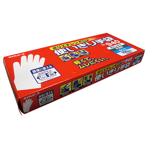 ﾓﾃﾞﾙﾛｰﾌﾞNo.940ﾎﾟﾘｴﾁﾚﾝ使いきり手袋 内ｴﾝﾎﾞｽS 1ｾｯﾄ(500枚:100枚×5箱)画像