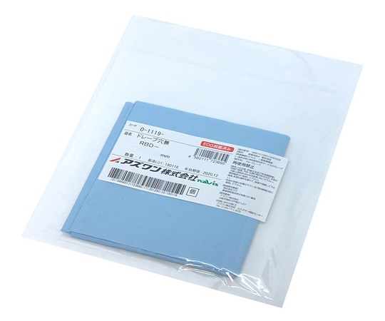 ブルードレープ（穴あき）φ90円穴中央 1袋（10パック入）画像