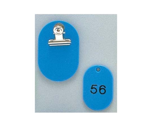 クロークチケット KF968 51～100セット スカイブルー画像