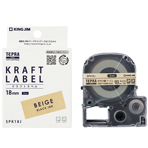 ﾃﾌﾟﾗ PRO ﾃｰﾌﾟｶｰﾄﾘｯｼﾞ ｸﾗﾌﾄﾗﾍﾞﾙ 18mm ﾍﾞｰｼﾞｭ/黒文字 1個