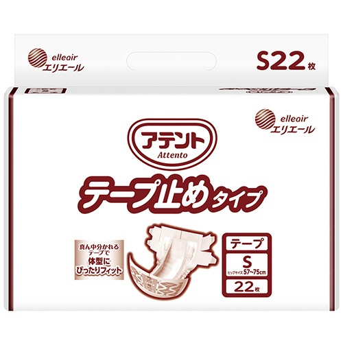 ｱﾃﾝﾄ ﾃｰﾌﾟ止めﾀｲﾌﾟ S 1ﾊﾟｯｸ(22枚)画像