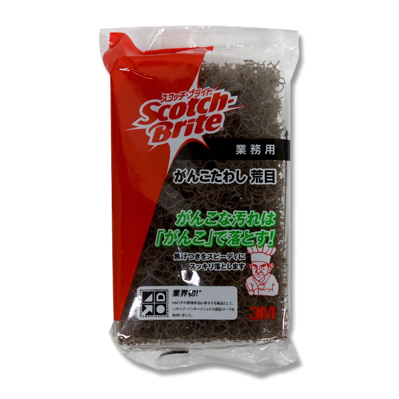 ＳＢ　がんこたわし　荒目画像