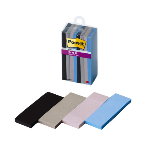 ポストイット強粘着マルチカラー９　７５×２５　８冊画像