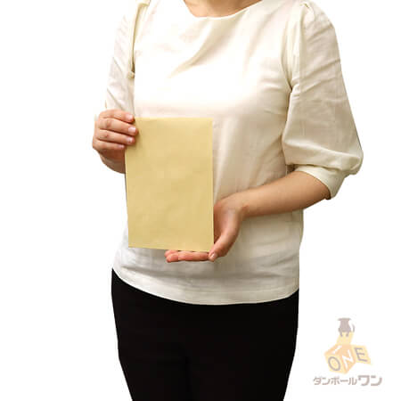 角7（B6、B5二つ折り）サイズの封筒