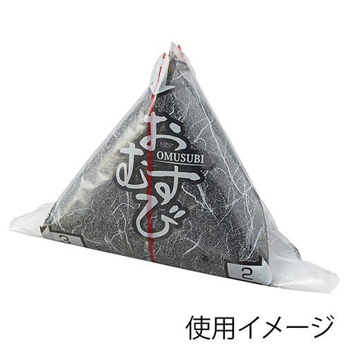 海苔の風味をしっかり保つおにぎり用パッケージ