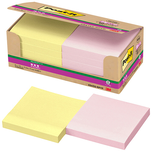 ﾎﾟｽﾄ･ｲｯﾄ ｴｺﾉﾊﾟｯｸ 強粘着ﾉｰﾄ 再生紙 75×75mm ｲｴﾛｰ･ﾋﾟﾝｸ 1ﾊﾟｯｸ(10冊)画像