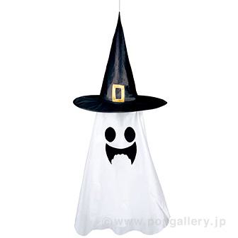 ハンギングウイッチゴースト（ホワイト）画像
