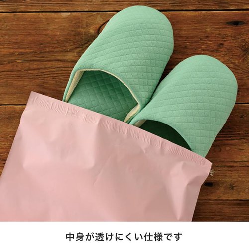 宅配袋 MGP-TB4 無地リサイクル宅配バッグ-4/グレイッシュピンク(50枚) ヘッズ 淡いグレイッシュピンクの無地の宅配袋が横に広がっている様子
