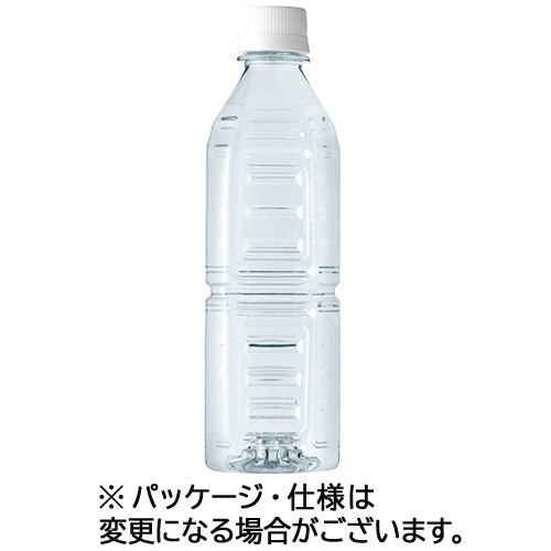 ASHITAKA天然水 ﾗﾍﾞﾙﾚｽ 500mL ﾍﾟｯﾄﾎﾞﾄﾙ 1ｹｰｽ(24本)