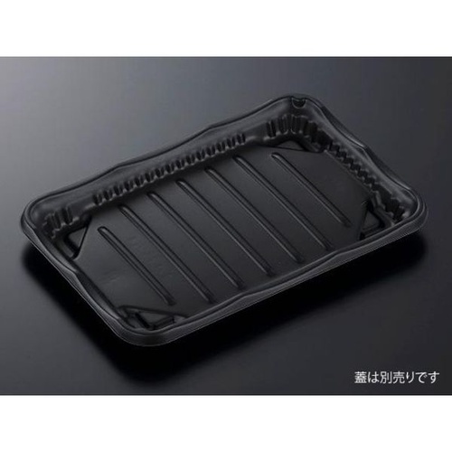 中央化学 軽食容器 SD ホットマルシェ 4 BK 本体-1画像