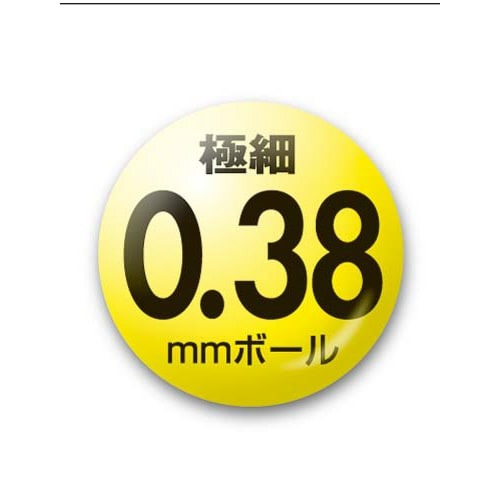 シグノ極細　0.38mm　ブルーブラック パッケージが斜め上から撮影され、印象的なデザインと鮮やかな色合いが強調されている様子。