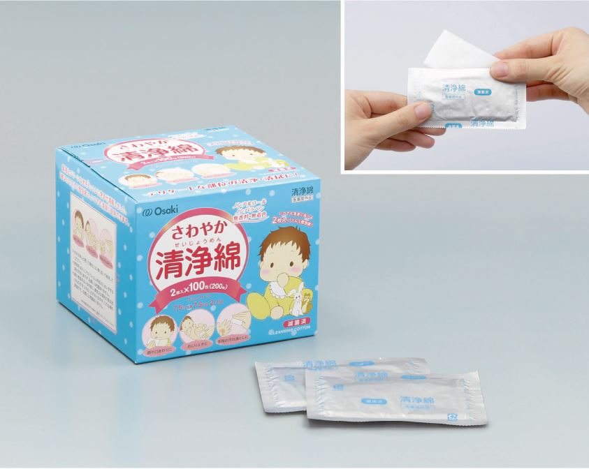 さわやか清浄綿 1箱(2枚×100包)