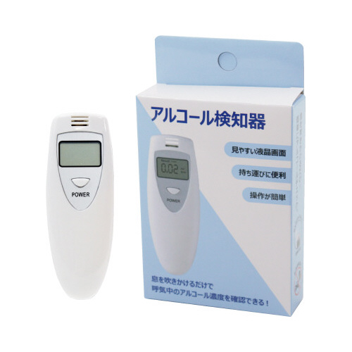 アルコール検知器　ＡＬＣー１画像