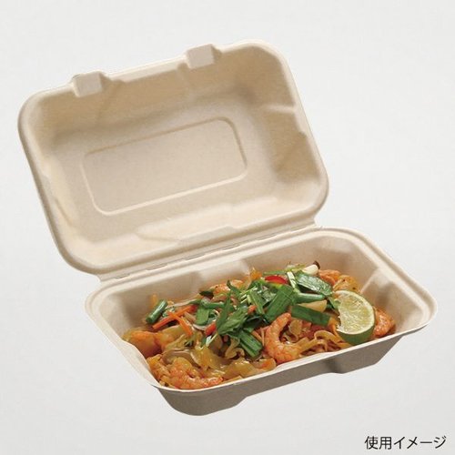 弁当容器 BBランチ 220-150(5枚入) パックスタイル 透明なパッケージに収められた複数の弁当容器が整然と並んでいる様子