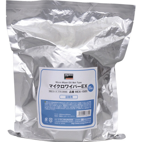 ﾏｲｸﾛﾜｲﾊﾟｰEX 詰替用 1個(150枚)画像