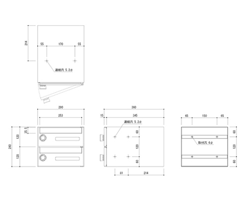 郵便受箱 前入前出型 2戸用 大型ダイヤル錠 前面に大きなダイヤル錠が配置された2戸用の郵便受箱が並んでいる様子