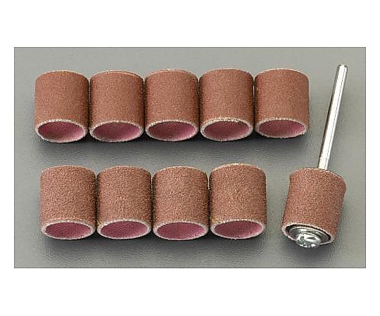 ＃120･240 軸付研磨リング(2.35mm軸)