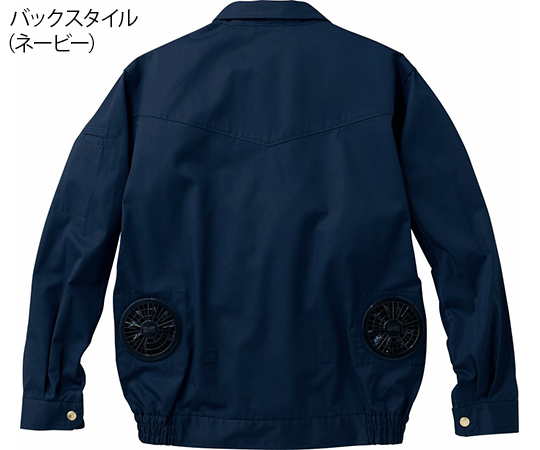 空調服長袖ブルゾン　キャメル　L 前面から見た明るいキャメル色の長袖ブルゾン、しわのない状態。